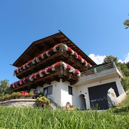 Apartment Wildbachl By Interhome Aschau Im Zillertal 外观 照片
